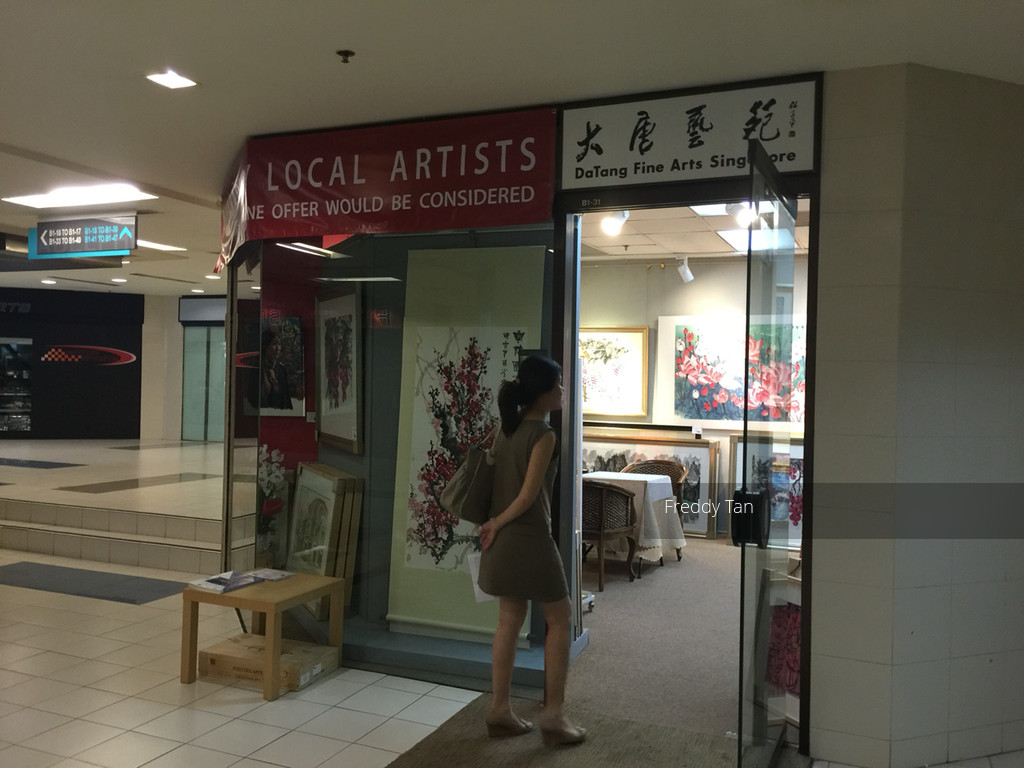 THE ADELPHI (D6), Retail #115756602
